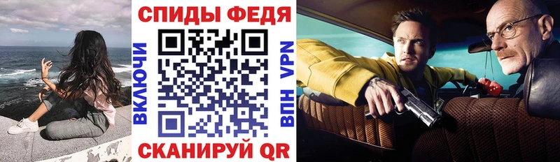 АМФ 98% KRAKEN ССЫЛКА Жирновск