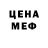 Кетамин VHQ Leo Bes