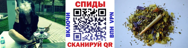 Бутират бутандиол  купить   Жирновск 