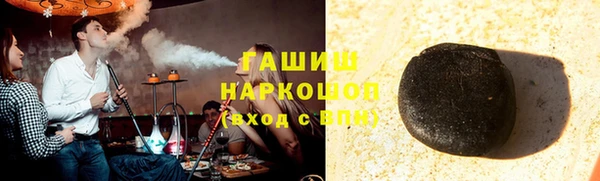 кокаин премиум Алзамай