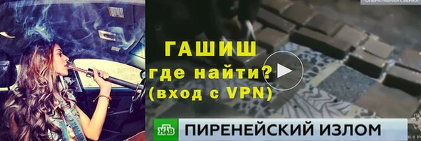 кокаин премиум Алзамай