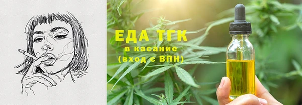 кокаин колумбия Алексин