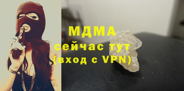 кокаин премиум Алзамай