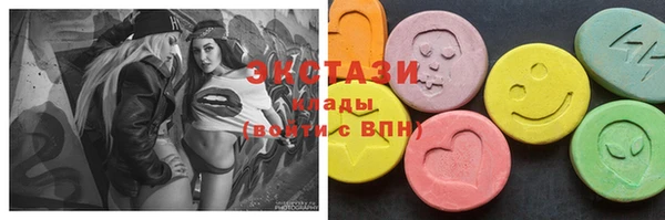 кокаин колумбия Алексин