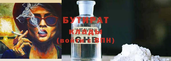 кокаин премиум Алзамай