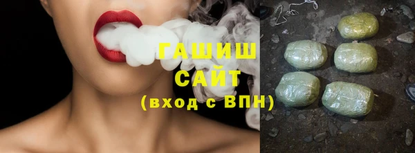 кокаин премиум Алзамай