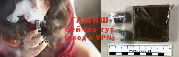 кокаин колумбия Алексин