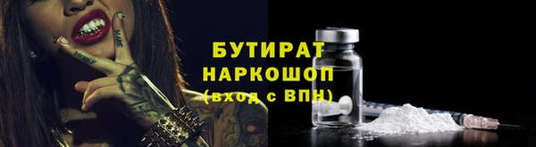 кокаин колумбия Алексин