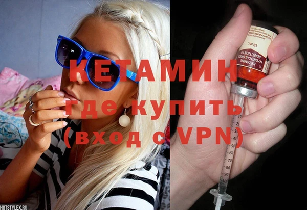 гидра Алексеевка