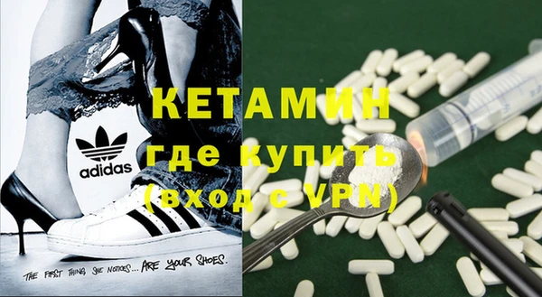 кокаин колумбия Алексин