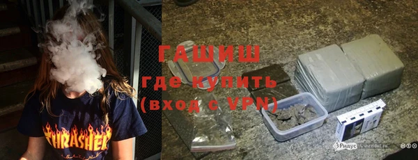 кокаин премиум Алзамай