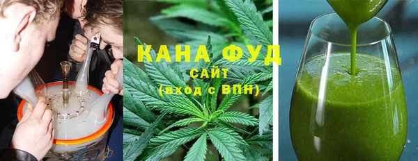 кокаин премиум Алзамай