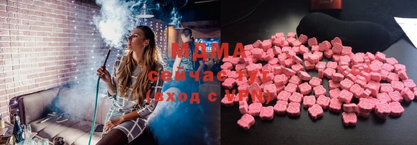 кокаин премиум Алзамай
