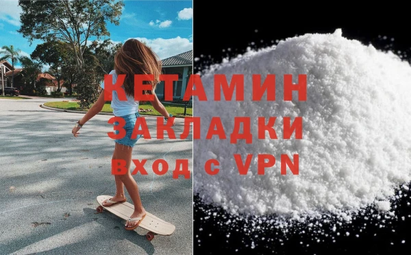 кокаин премиум Алзамай