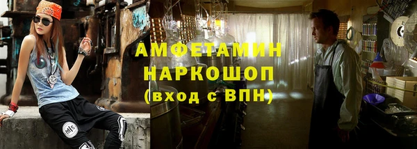 кокаин премиум Алзамай