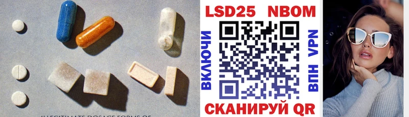 ЛСД экстази кислота  Жирновск 